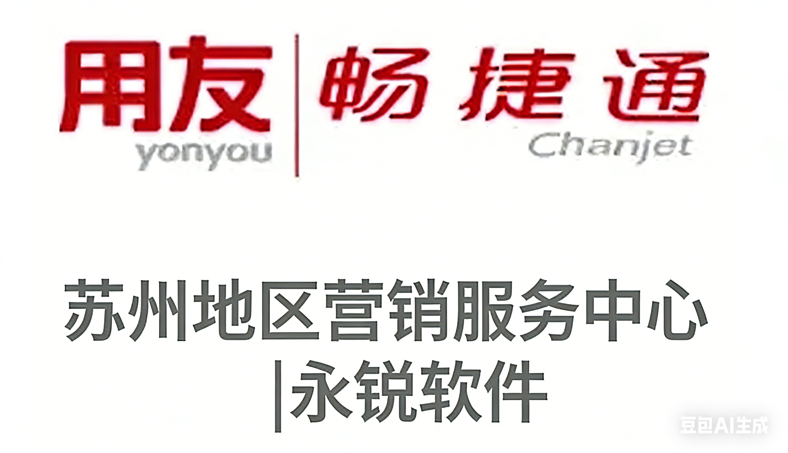 文章插图