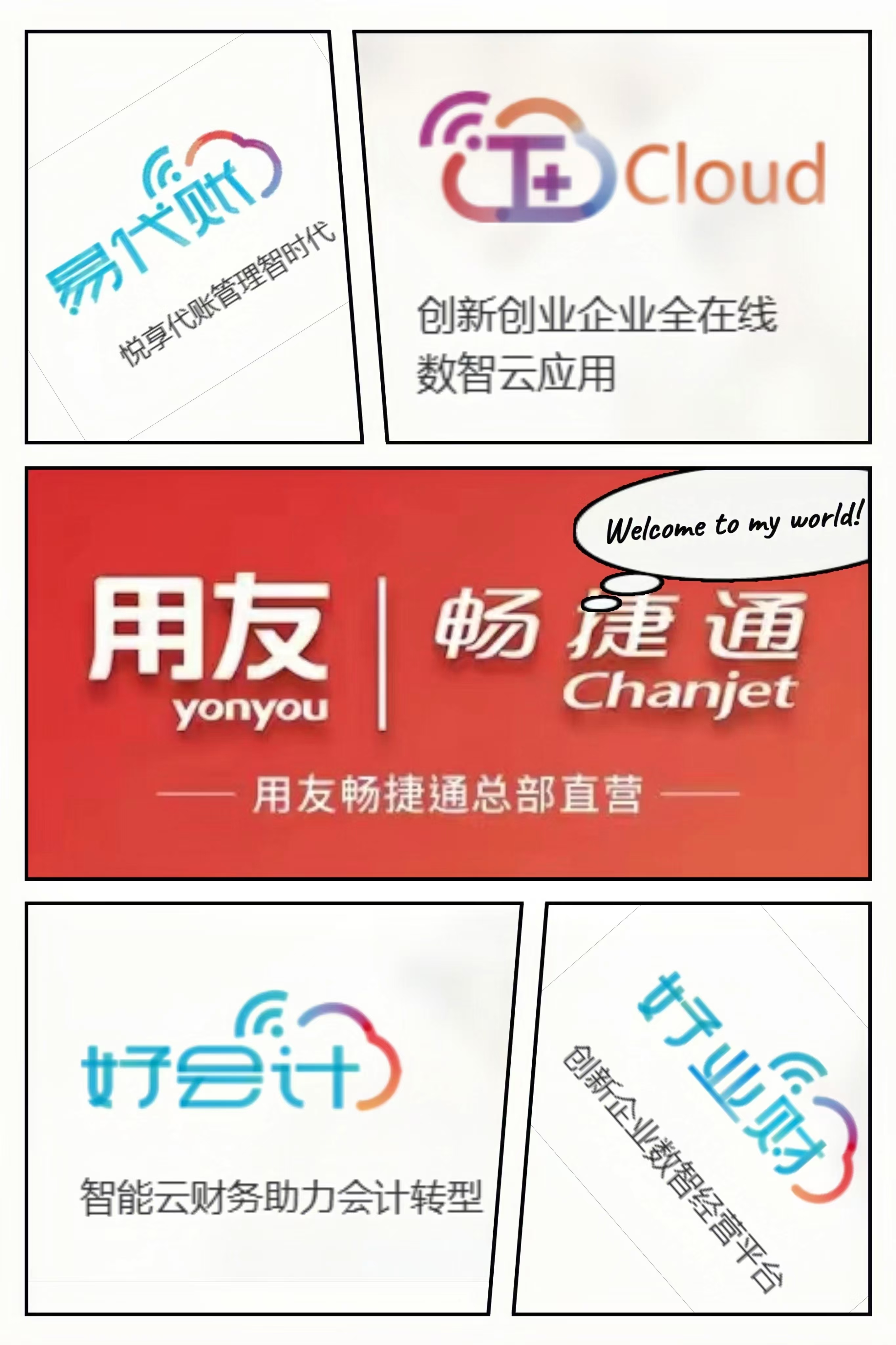 文章插图